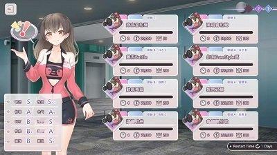 恋与经纪人无限钻石安卓版