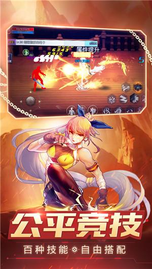 阿拉德之怒无限泰拉币