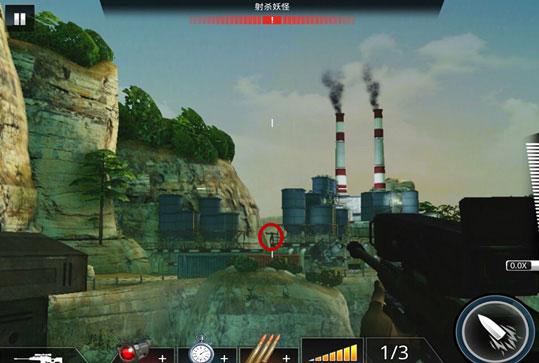 狙神荣耀无限内购版