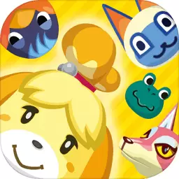 动物之森手机版