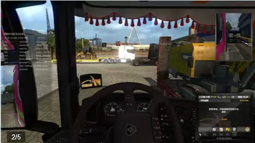 遨游北京最新版手游