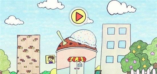 哈里的冰淇淋店手机版