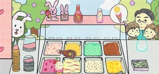 哈里的冰淇淋店手机版