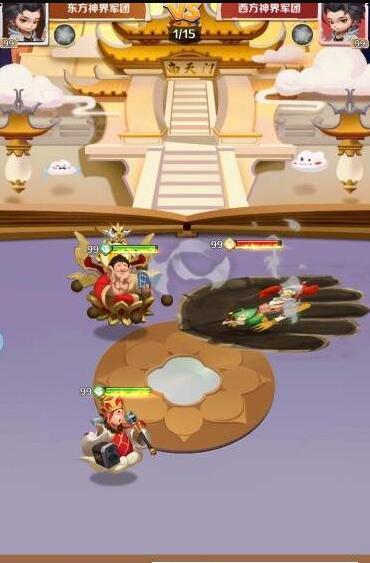 进击的众神游戏