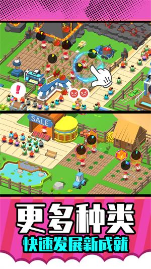 梦想农场庄园游戏