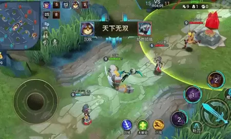 王者精英5v5