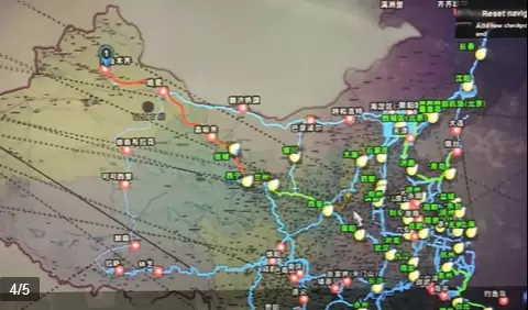 遨游北京手机版手游