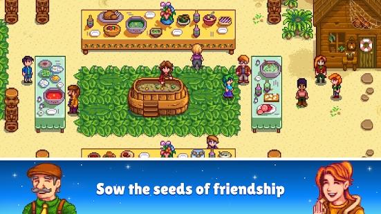 星露谷物语修改版(Stardew Valley)