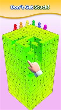 箭头消消乐游戏