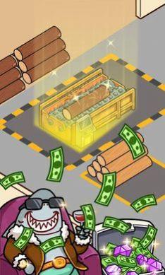 木材输出最新版