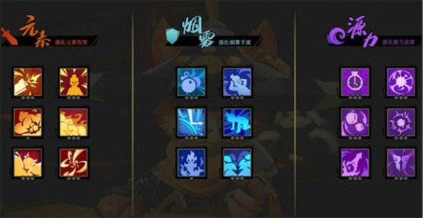 枪火重生修改游戏