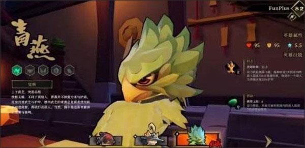 枪火重生修改游戏