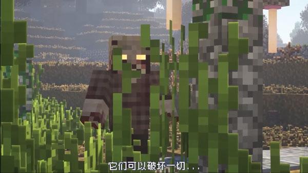 我的世界惊变100天手机版