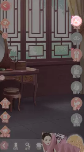 后宫宛如传游戏