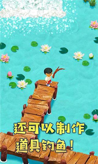 粘土无人岛中文版