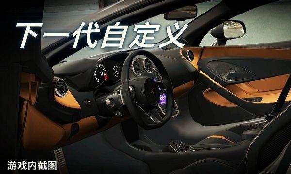 csr2赛车修改版