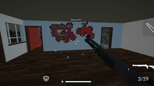 毁灭城市中文版