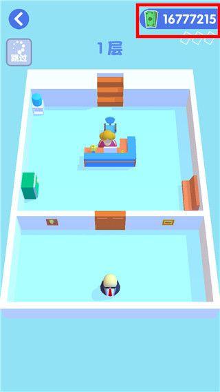 是特工就上一百层中文版