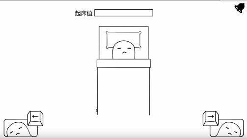 没有人知道的大冒险安卓版