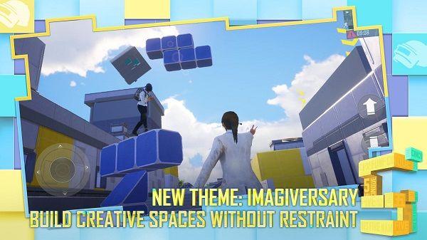 绝地求生刺激战场亚服手游