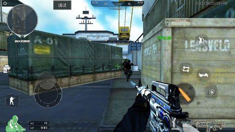 穿越火线最后战役单机版手机