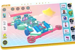 蛋仔派对国际服中文版