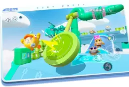 蛋仔派对国际服中文版