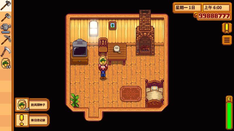 Stardew Valley中文版