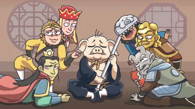 我滴个神啊游戏