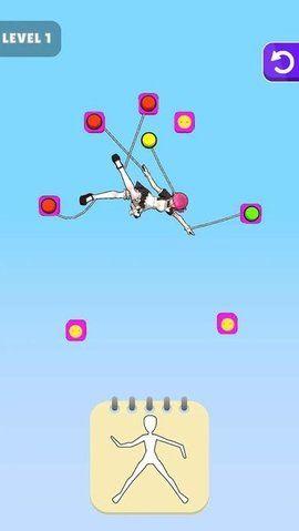 木偶大师中文版