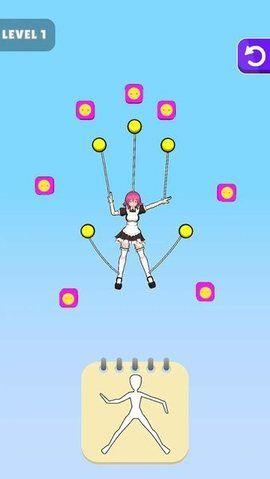 木偶大师中文版