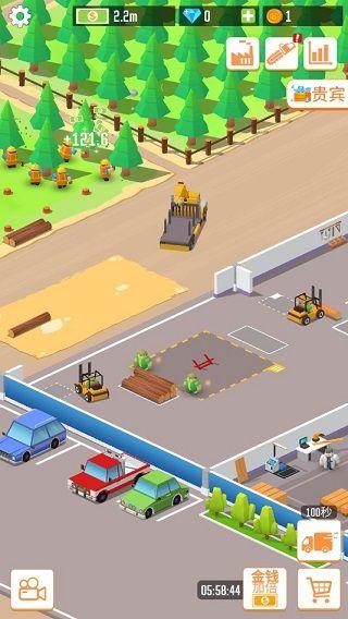 我要当老板伐木工厂游戏