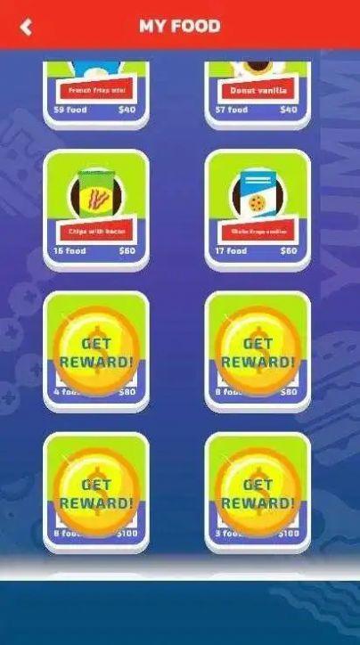 垃圾食品之王免费