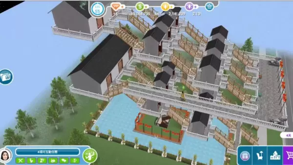 模拟人生畅玩版满级豪华账号最新版