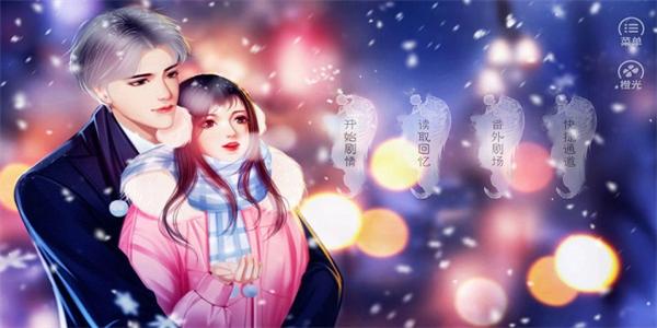 千金魔女日记修改版