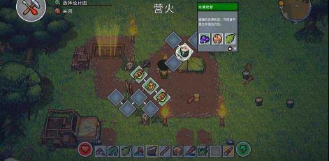 岛屿生存者安卓版