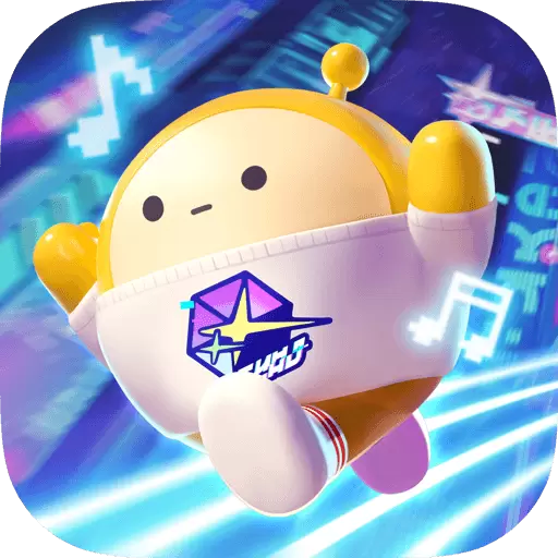 蛋仔派对无限蛋币全皮肤