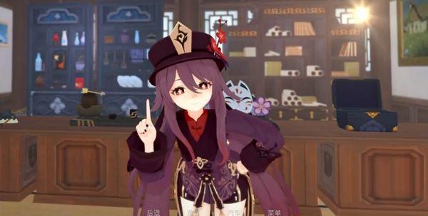 可莉的恶作剧大冒险手机版