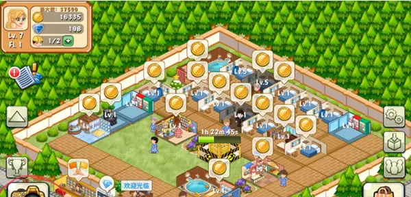 饭店物语安卓版