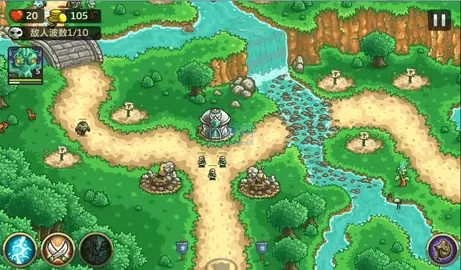 皇家守卫军中文