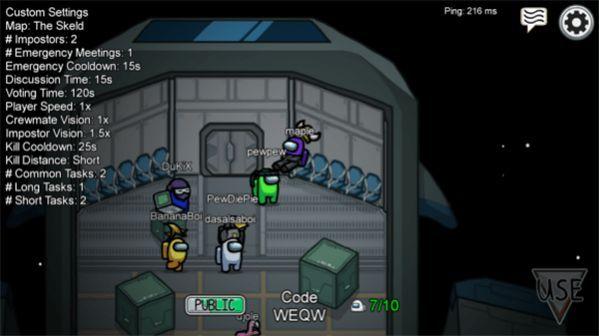 太空狼人杀游戏3d