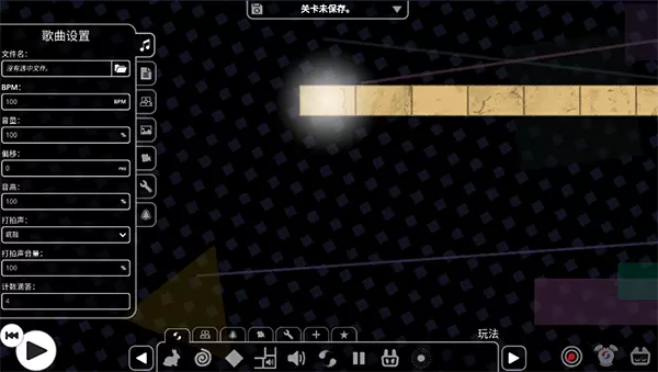 冰与火之舞手机版