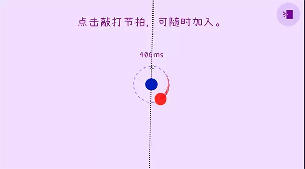 冰与火之舞手机版