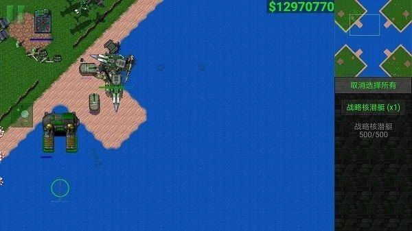 铁锈战争现代战争2游戏