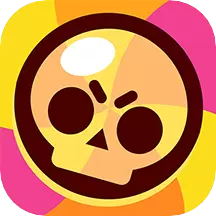 荒野乱斗游戏手机版