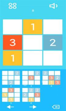 数字合消红包版修改版