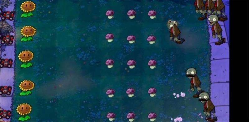 植物帝国大战僵尸帝国手机版