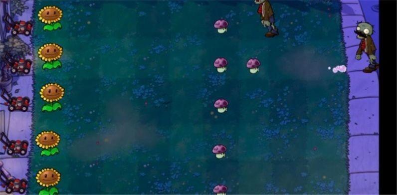 植物帝国大战僵尸帝国手机版