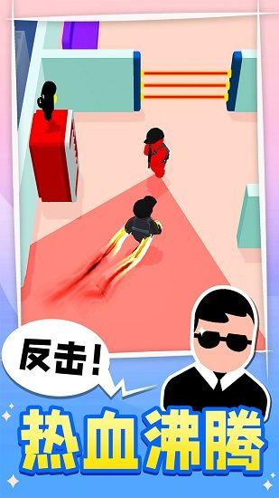 王牌特工免广告