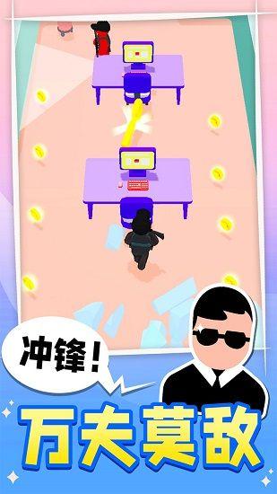 王牌特工免广告